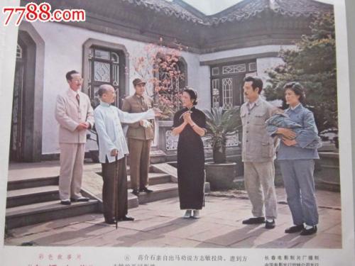 南特大学Physicsdegree